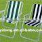 Camping Beach Folding Chair