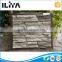 fireplace stone, brick cladding,build stones