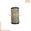 FOR SALE KUBOTA 6C060-99410 NEW TOP QUALITY Air Oil Filter FITS LAWNMOWER CHAINSAW