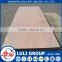 E0 1220*2440 commercial poplar core plywood for furniture