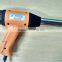 UL-701B 700W Adjustable Temperature Plastic Welding Gun