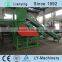 pp pe film crusher machine