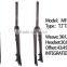 Hot Selling Full Carbon Rigid Mountain Bike Fork/ Carbon MTB Fork From Supplier