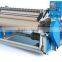 UNI-1600A paper slitting machine with high speed