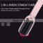 Manufacturer Wholesale Steam Hair Straightening Brush with hair straightening comb