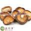 Factory Direct Sale Export Mushroom Price Dried Shitake