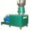 plastic pellet machine extruder