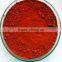 Factory Supply High Quality Paint Red Iron Oxide