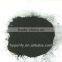 Hardwood Activated Carbon Powder forl incinerator waste gas purification