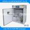 1056 chicken hatchery machine best price for sale