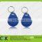 good quality Tk4100 Rfid Key Fob with free samples