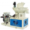 Good Price Chinese Brand Wood Pellet Mill
