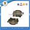 China Ductile Iron Casting