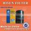 Spin on fuel filter ff5052 engine parts OE 3931063 for Cum ENGINE series filtration factory price