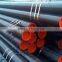 API 5CT Casing.
