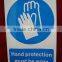 OEM printing self adhesive hand protection pvc sticker