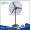 industrial wall fan / standing fan / large air quantity cooling fan