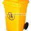 2016 hot plastic waste container and bins