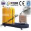 Hot selling airport luggage wrapping machine,stretch film wrapping machine