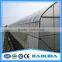 Agricultural Used Greenhouse Equipment For Sale