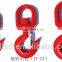Hardware Accessories Alloy Steel G80 Safety Red Swivel Hook