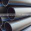 High Quality PE Pipe Manufacturer