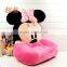 Carton Style Floor Sofa And Kids Floor Chair