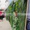 SJ0409017Fake plastic leaf fence for wall decoration/ decorative plant wall artificial