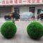 outdoor artificial grass ball , factory price artificial grass ball