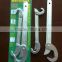 As seen on TV 2 pcs universal wrenches set 9-32mm