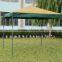 Sunshade Canopy , outdoor tent , portable shelter