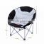 Protable Camping Moon Chair