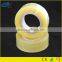 Premium BOPP Carton Packing Tape