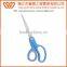 Safety Soft Scissors Stainless Scissors