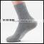 Wholesale thick women knitting patterns medical non-binding silver fiber excell diabetic gel and circulatory crew socks