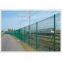 Fencing Wire Mesh