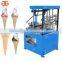 Máquina para hacer conos de helado wafer