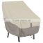 facturer supplied directly waterproof loose polyester patio furniture chair cover