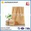 2017 new design and customized size hotel towel home towel