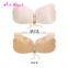 Ladies Nude Silicone Very Sexy Magic Push Up Bra