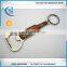 soft pvc bottle opener keychain for household object