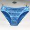 Yun Meng Ni Sexy Underwear Fancy Letter Printed Girls Briefs 95% Cotton Panties For Women