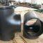 High quality Carbon Steel A234 WPB Equal Tee factory