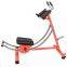 CM-721 Commercial  AB Coaster Sports Exercise Equipment