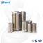 UTERS Hydraulic oil purification filter element  21FC5124-160 600/25 accept custom