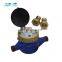 LXSG 25 Multi jet Super Dry Type Cast Iron Flow Water Meter