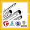 high quality AISI 304 stainless steel pipe