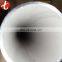 New design small diameter seamless stainless steel tube