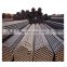 S235jo Ss400 ERW Welded Carbon Round Steel Pipe