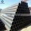 10# 20# 45# API 5L Oil and Gas Pipe sch 160 Carbon Steel Seamless Pipe
